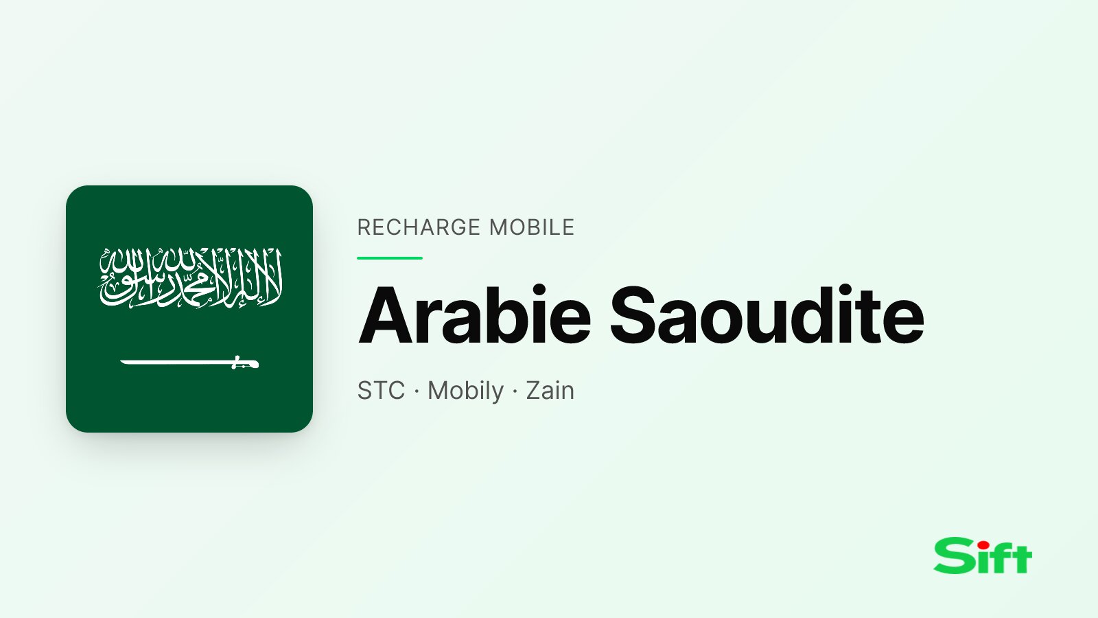 Recharger en Arabie Saoudite depuis la France — STC, Mobily, Zain